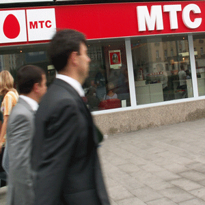 Салон связи "МТС" на Арбате