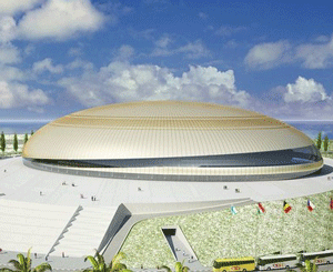 Большая Ледовая Арена, г. Сочи