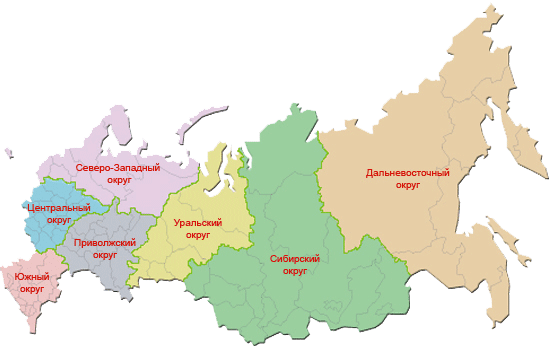Компания "ТЕПЛОСТОК" осуществляет доставку купленного Вами оборудования для систем отопления и водоснабжения во все регионы России.