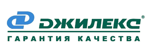 ДЖИЛЕКС