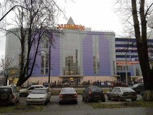 Торговый центр "Эдельвейс" г. Железнодорожный