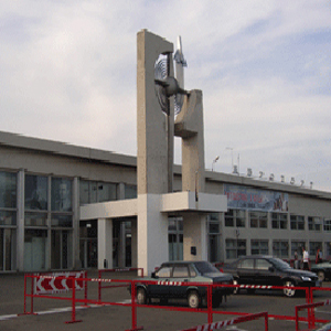 Аэропорт в г. Оренбург