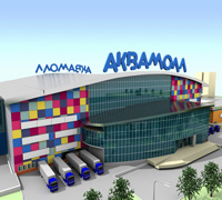 ТЦ АКВАМОЛ г. Ульяновск