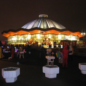 Цирк на Проспекте Вернадского