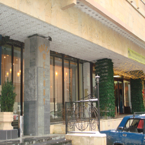 Отель "Мелодия" на Арбате (Скатертный переулок, дом 13, Ресторан)