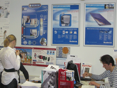 Офис и выставочный зал компании «Теплосток» 