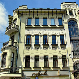 Жилой комплекс "Остоженка 20"