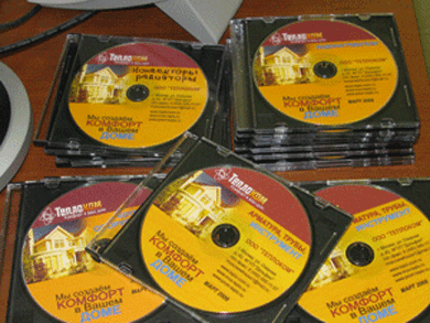 Офис и выставочный зал компании «Теплосток» 