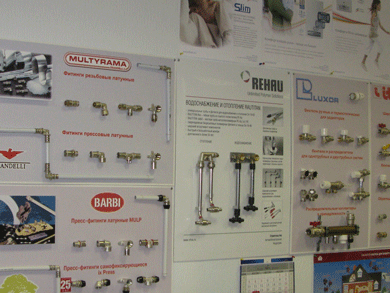 Офис и выставочный зал компании «Теплосток» 