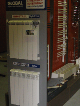 Офис и выставочный зал компании «Теплосток» 