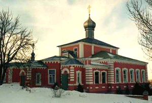 Свято-Алексеевский Женский Монастырь (г. Саратов)