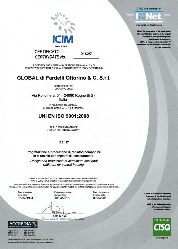 Сертификат 22