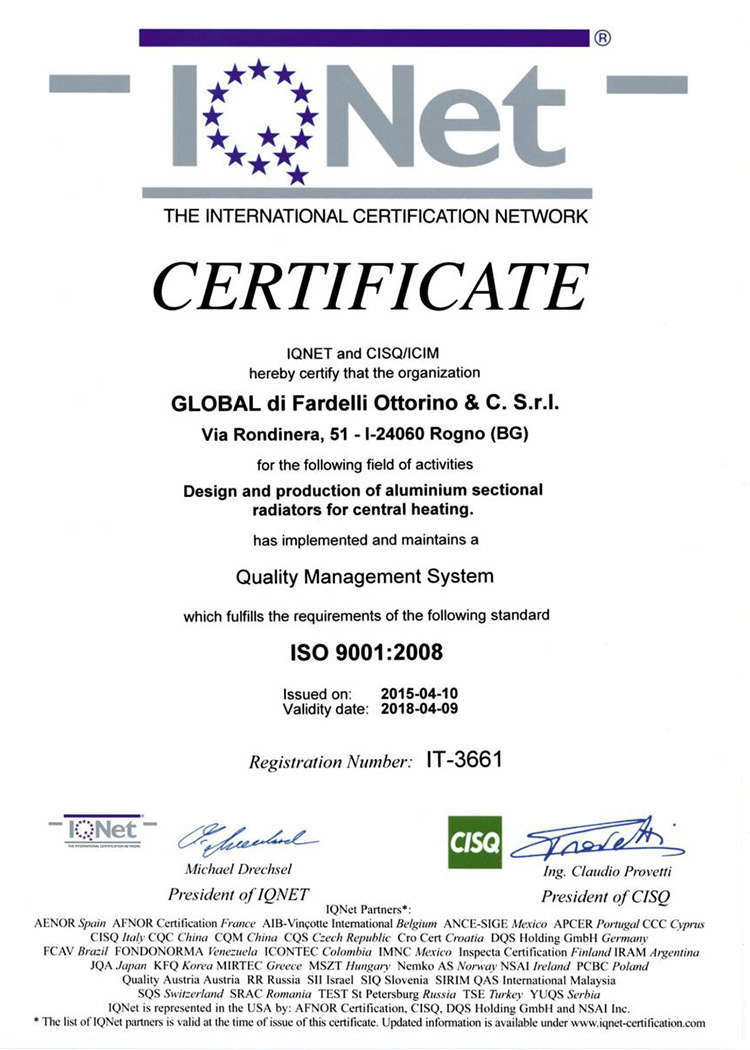 Сертификат 23